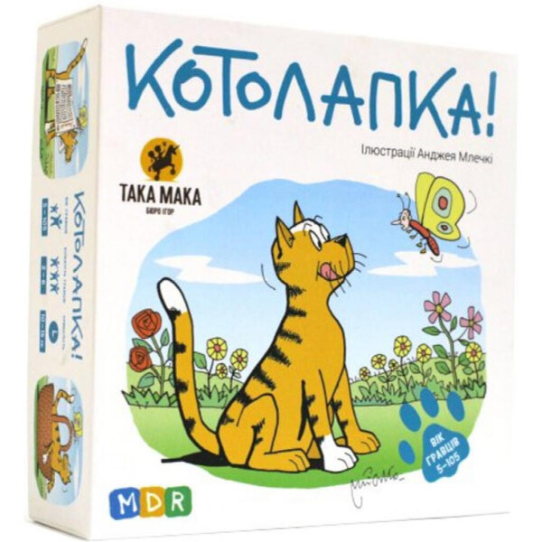 

Настольная игра ТАКА МАКА Котолапка (100001-UA)