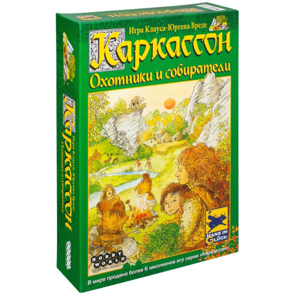 

Настольная игра Hobby World Каркассон. Охотники и Собиратели (новая версия) (1162)