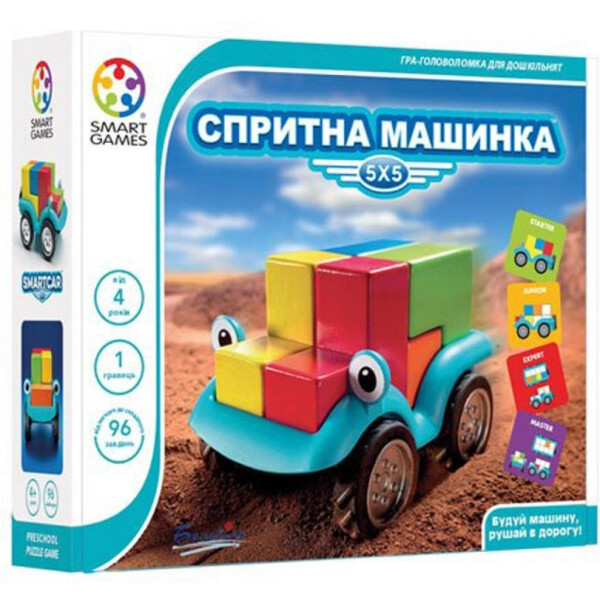 

Настольная игра Smart Games Смарт тачка (SG 018 UKR)