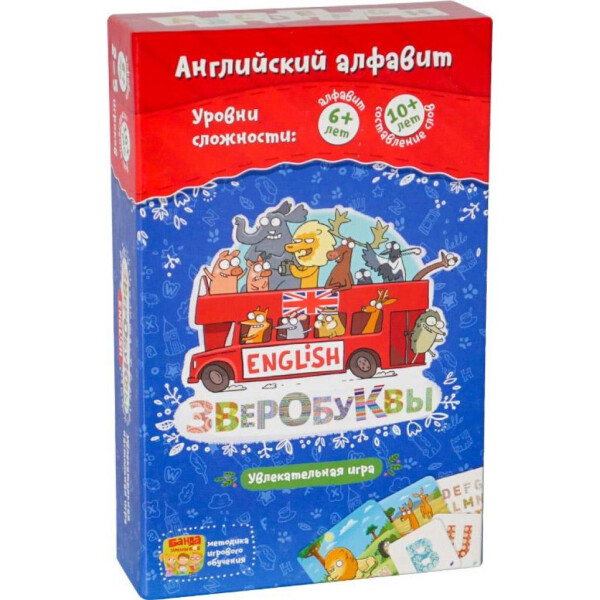 

Настольная игра Банда Умников Зверобуквы English (УКР012)