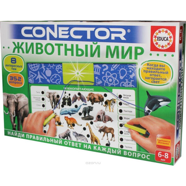 

Настольная игра Educa Викторина Животный мир (8412668174849)