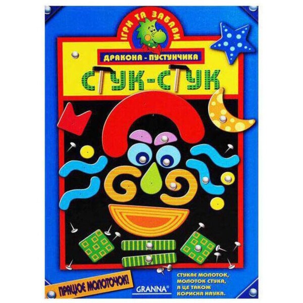 

Настольная игра Granna Стук-стук (80568)