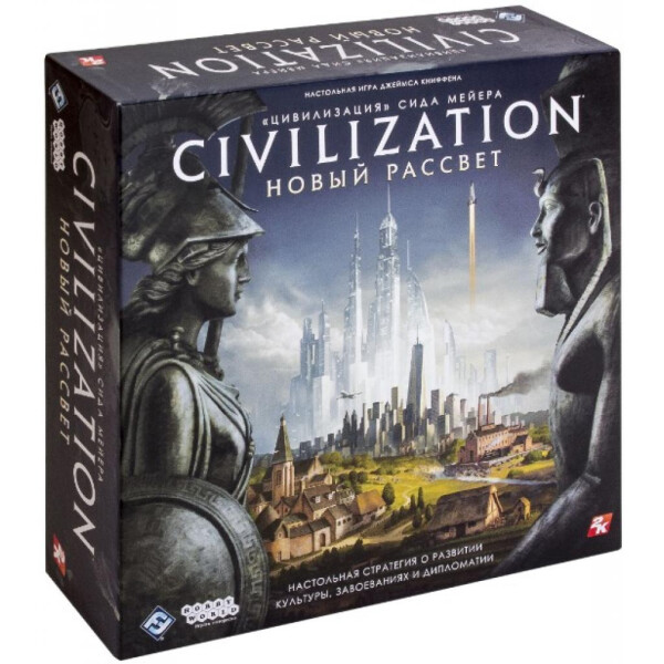 

Настольная игра Hobby World Цивилизация Сида Мейера: Новый рассвет (181926)