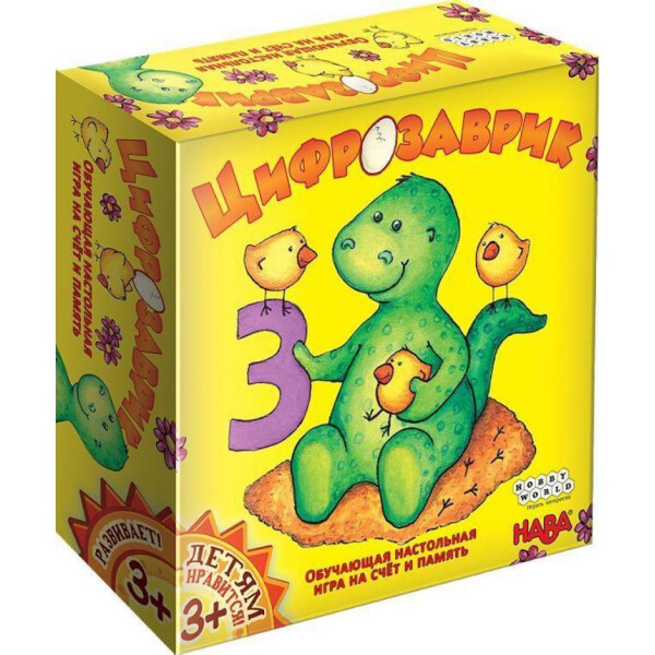 

Настольная игра Hobby World Цифрозаврик (181904)