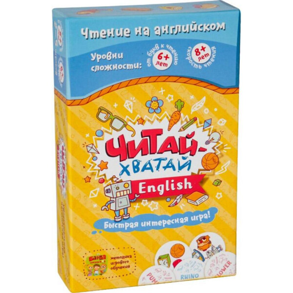 

Настольная игра Банда Умников Читай-Хватай English (УКР019)