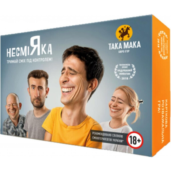 

Настольная игра ТАКА МАКА Несмияка 18+ (10002-UA)