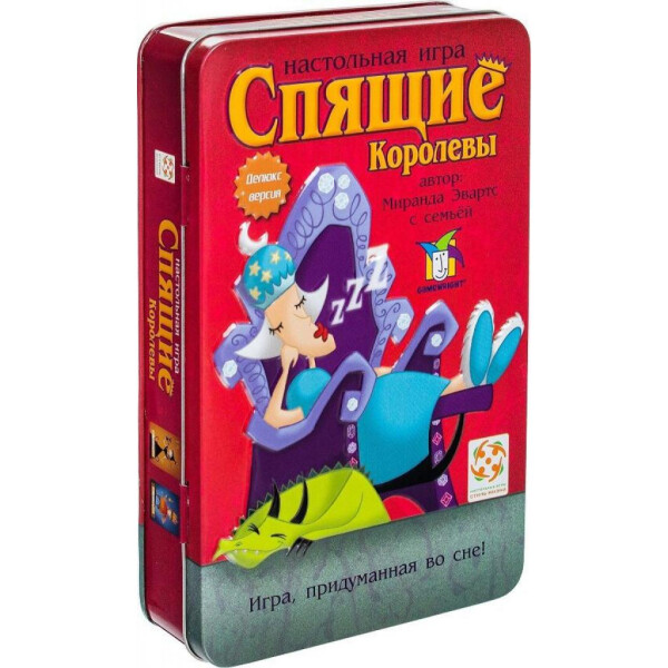 

Настольная игра Стиль жизни Спящие королевы. Делюкс (320279)