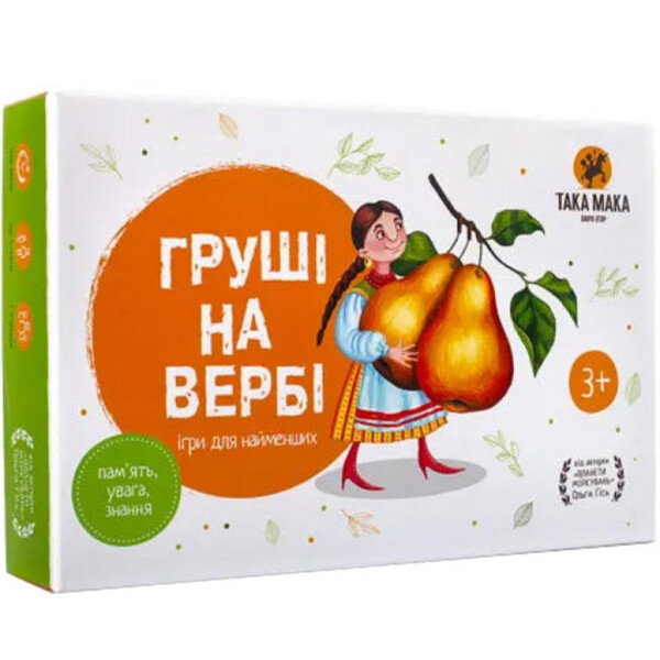 

Настольная игра ТАКА МАКА Груши на вербе (70001-UA)