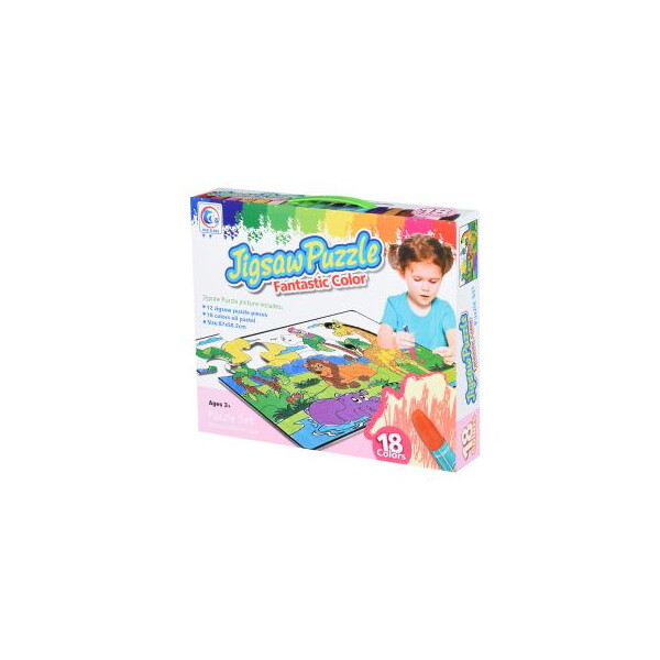 

Пазл Same Toy Африканские животные (2173Ut)