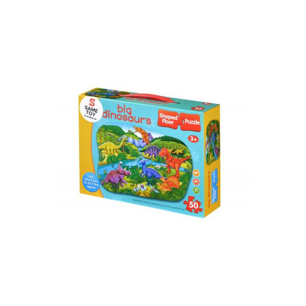

Пазл Same Toy Большие динозавры (2205UT)