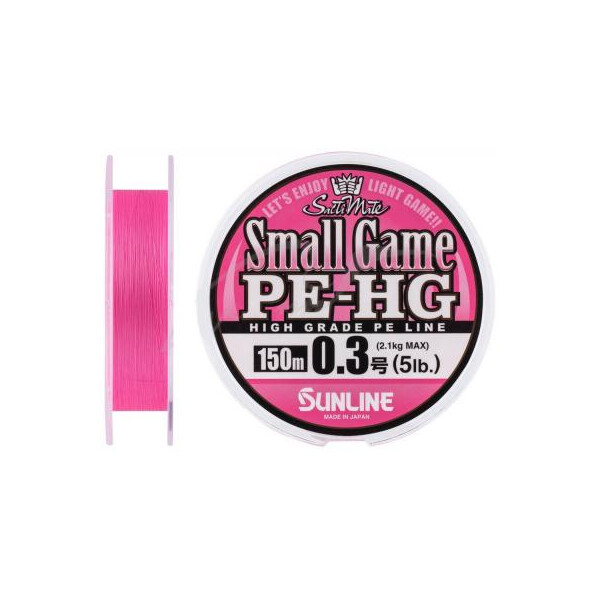 

Шнур Sunline Small Game PE-HG 150м #0.3 5LB 2.1кг (1658.08.93)