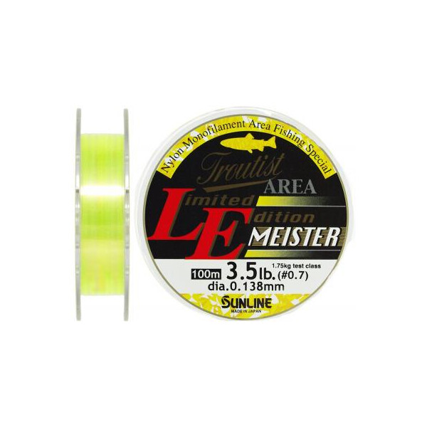 

Леска Sunline Troutist Area LE Meister 100m #0.7/0.138mm 1,75кг (1658.05.63)