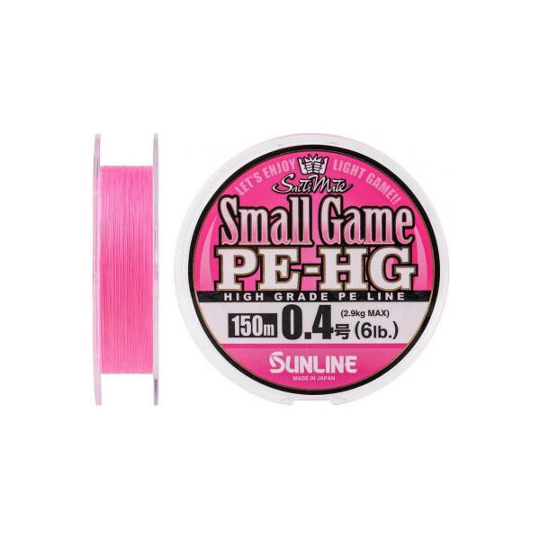 

Шнур Sunline Small Game PE-HG 150м #0.4 6LB 2.9кг (1658.07.35)
