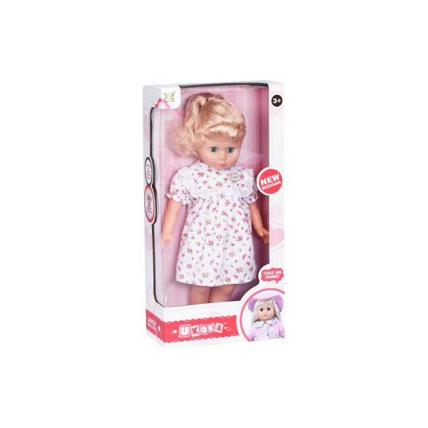 

Кукла Same Toy белое платье в розовый цветочек 45 см (8010BUt-1)