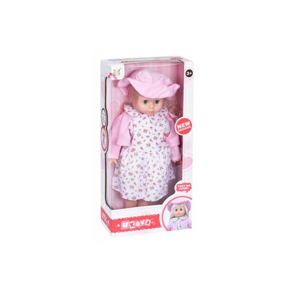 

Кукла Same Toy в шляпке (розовый) 45 см (8010CUt-1)