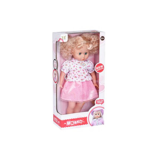 

Кукла Same Toy с хвостиками 45 см (8010AUt)