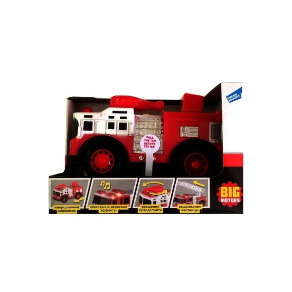 

Спецтехника Big Motors Машина пожарная с брандсбойтов (2018-1AB-2)