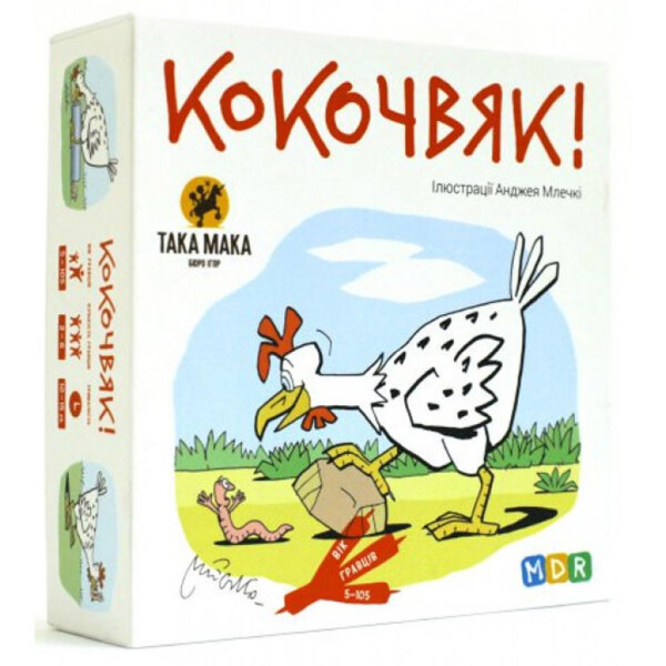 

Настольная игра ТАКА МАКА Кокочвяк (120001-UA)