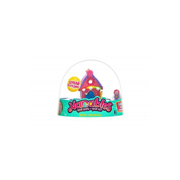 

Фигурка Jazwares Nanables Small House Радужный путь, Бутик "Радуга" (NNB0047)
