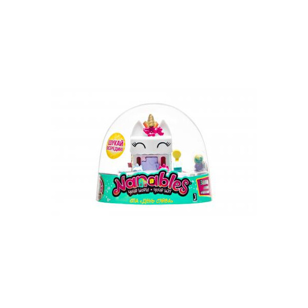 

Фигурка Jazwares Nanables Small House Радужный путь Спа "День сияния" (NNB0049)