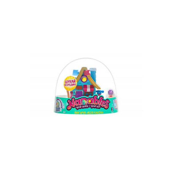 

Фигурка Jazwares Nanables Small House Зимний чудесный, Книжный магазин У ками (NNB0032)