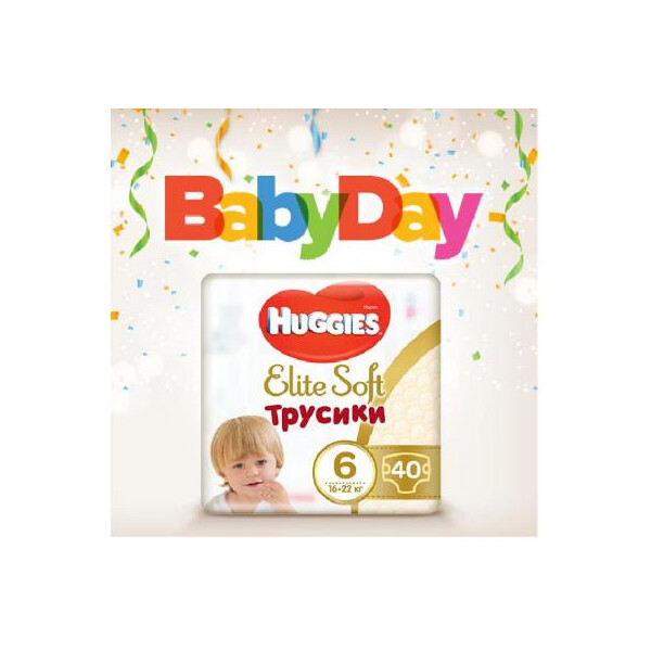 

Подгузник Huggies Elite Soft Pants XXL размер 6 (16-22 кг) 40 шт (5029053547701)