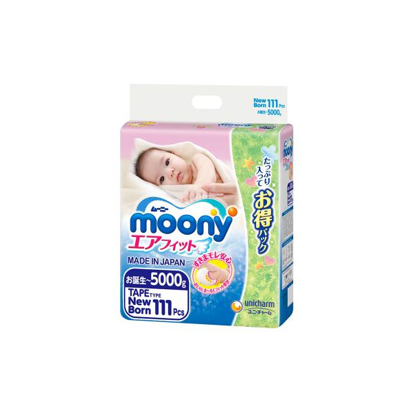 

Подгузник Moony NB (0-5 кг) 111 шт (4903111282104)