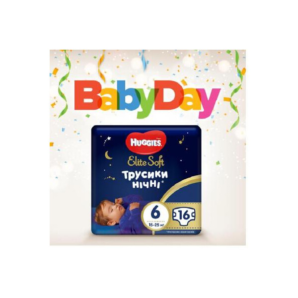 

Подгузник Huggies Elite Soft Overnites 6 (15-25 кг) 16 шт (5029053548180)