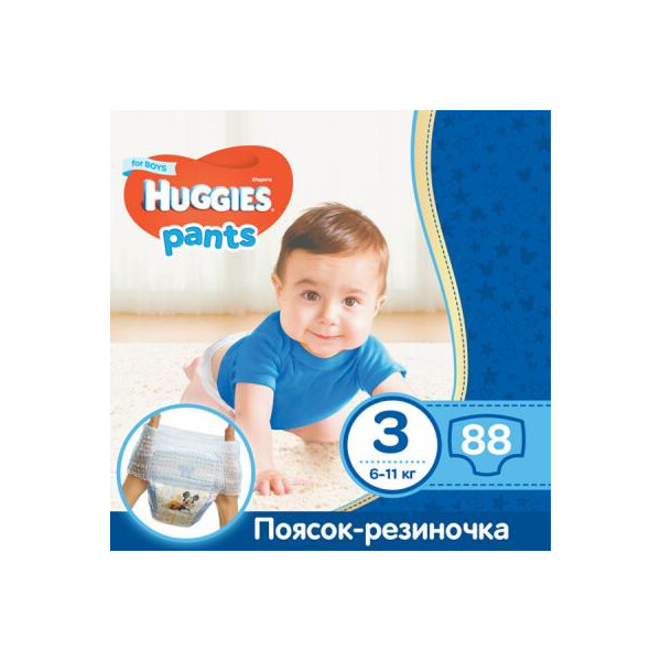 

Подгузник Huggies Pants 3 для мальчиков (6-11 кг) 2*44 шт (5029054216651)