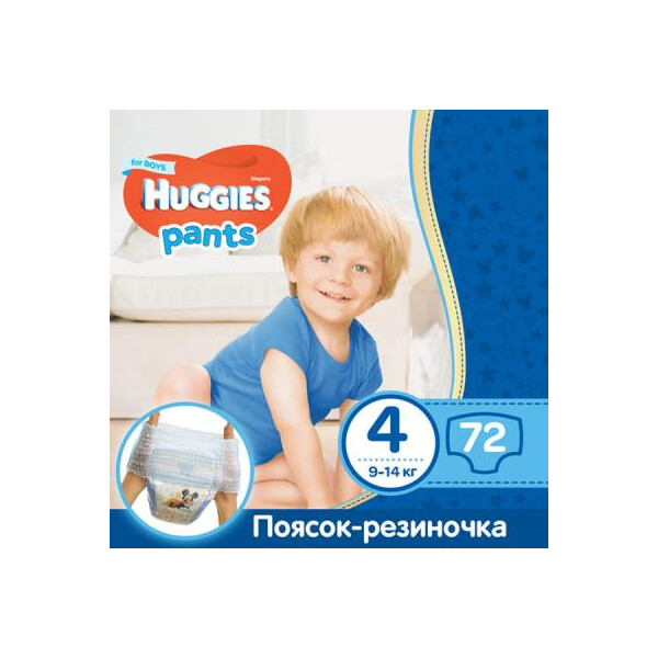 

Подгузник Huggies Pants 4 для мальчиков (9-14 кг) 2*36 шт (5029054216675)
