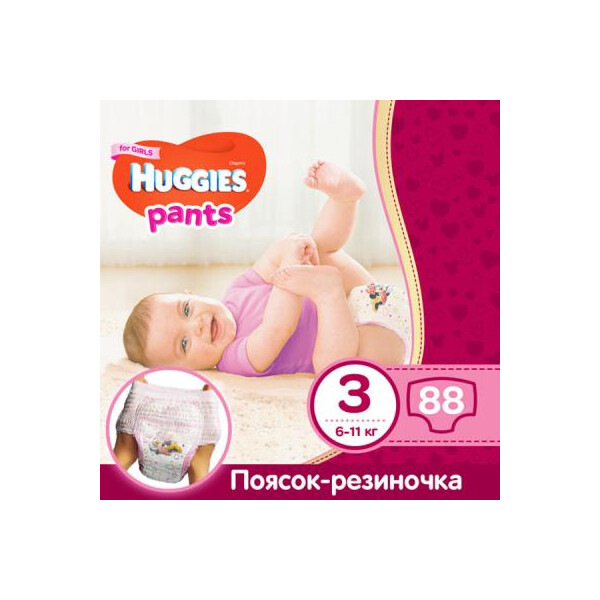 

Подгузник Huggies Pants 3 для девочек (6-11 кг) 2*44 шт (5029054216644)