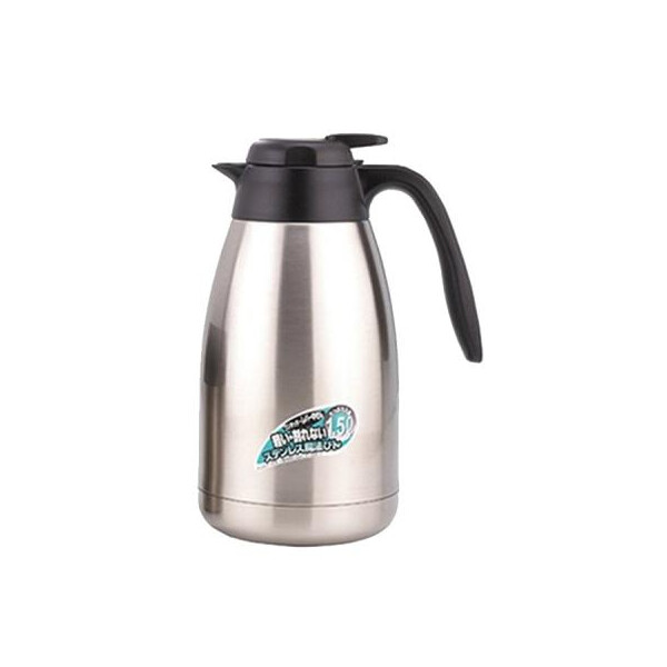 

Термос Thermos TGS-1500 1.5 л 6165 (186616)