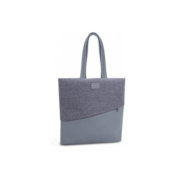 

Сумка для ноутбука RivaCase 13,3" (7991 (Grey))