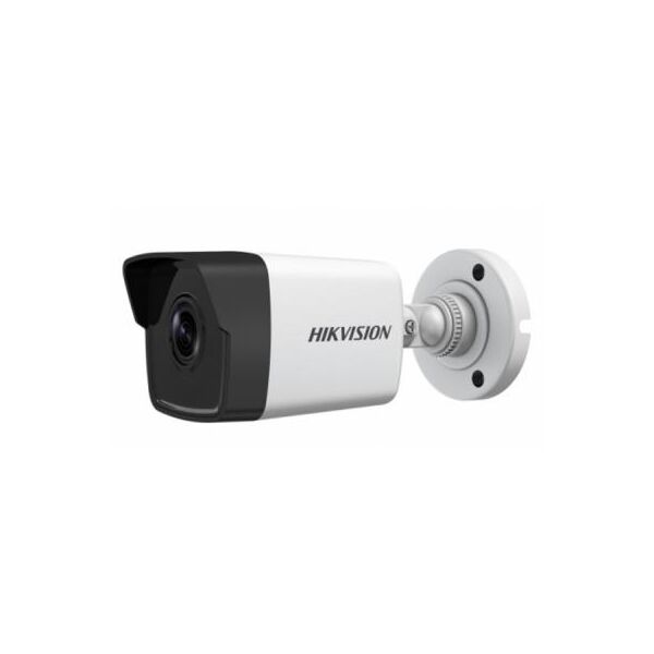 

Камера видеонаблюдения Hikvision 2Мп IP DS-2CD1021-I(E) (2.8 мм)
