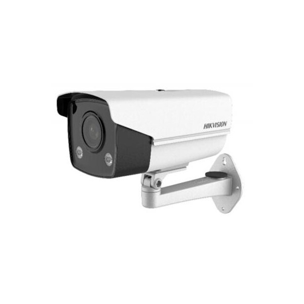 

Камера видеонаблюдения HikVision DS-2CD2T47G3E-L (4.0)