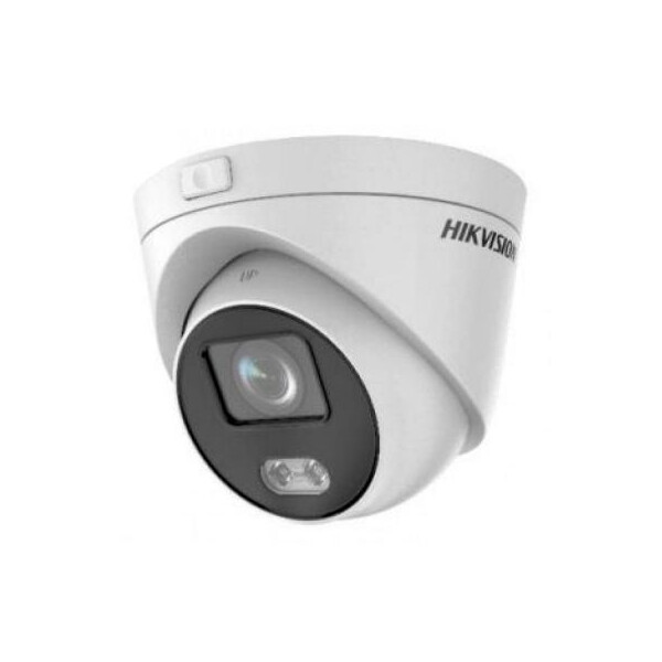 

Камера видеонаблюдения HikVision DS-2CD2347G3E-L (4.0)