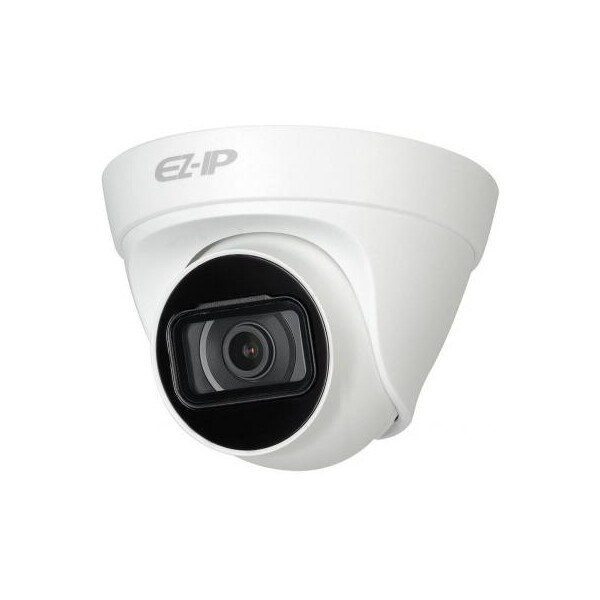 

Камера видеонаблюдения Dahua DH-IPC-T2B20P-ZS (2.8-12)
