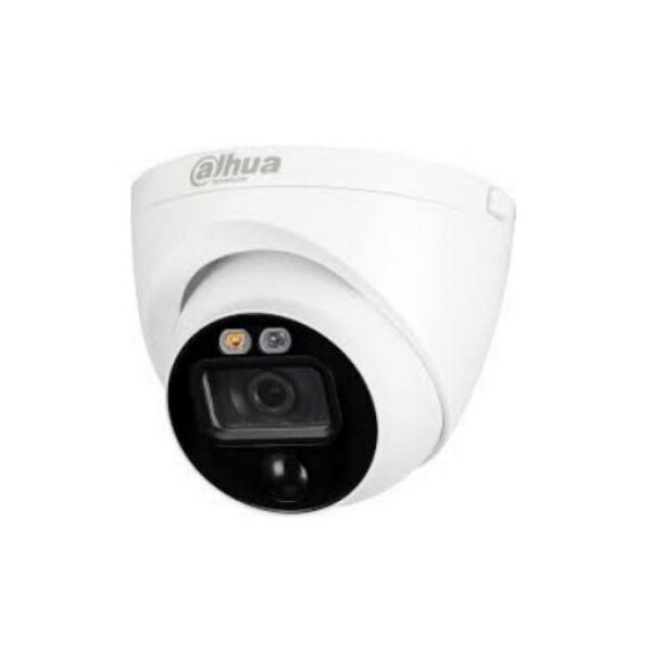 

Камера видеонаблюдения Dahua DH-HAC-ME1200EP-LED (2.8) (DH-HAC-ME1200EP-LED)