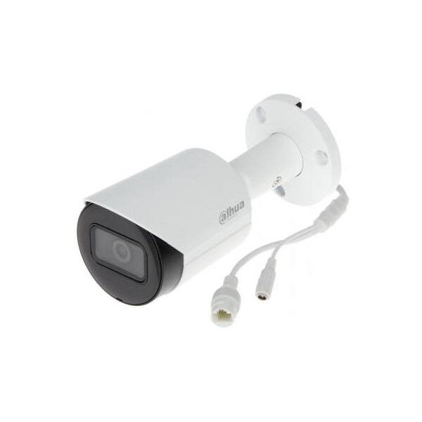 

Камера видеонаблюдения Dahua DH-IPC-HFW2230SP-S-S2 (2.8)