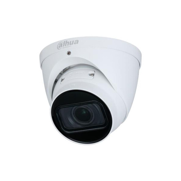 

Камера видеонаблюдения Dahua DH-IPC-HDW2531TP-ZS-S2 (2.7-13.5)