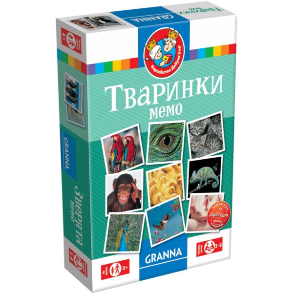 

Настольная игра Granna Мемо Животные украинский язык (82319)