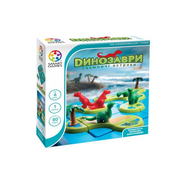 

Настольная игра Smart Games Динозавры Тайные острова (SG 282 UKR)