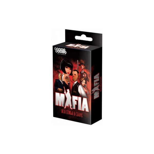 

Настольная игра Hobby World Мафия Вся семья в сборе Компактная версия (4620011810700)