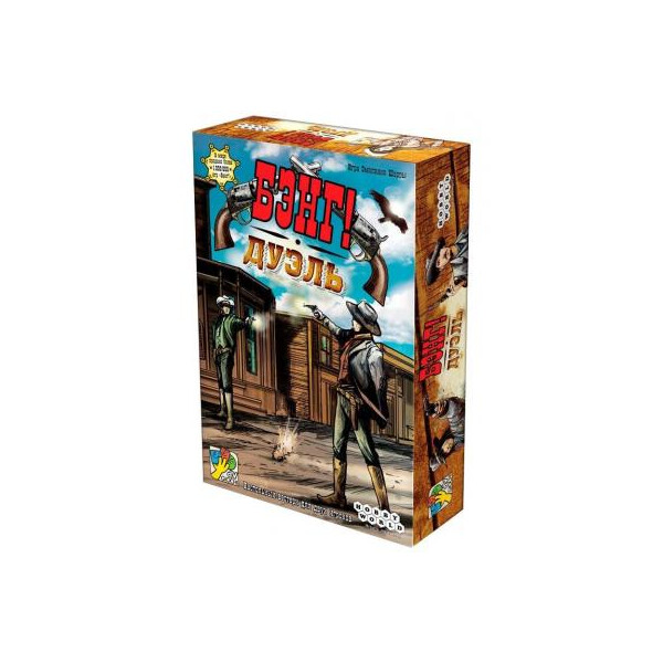 

Настольная игра Hobby World Бэнг! Дуэль. (1549)