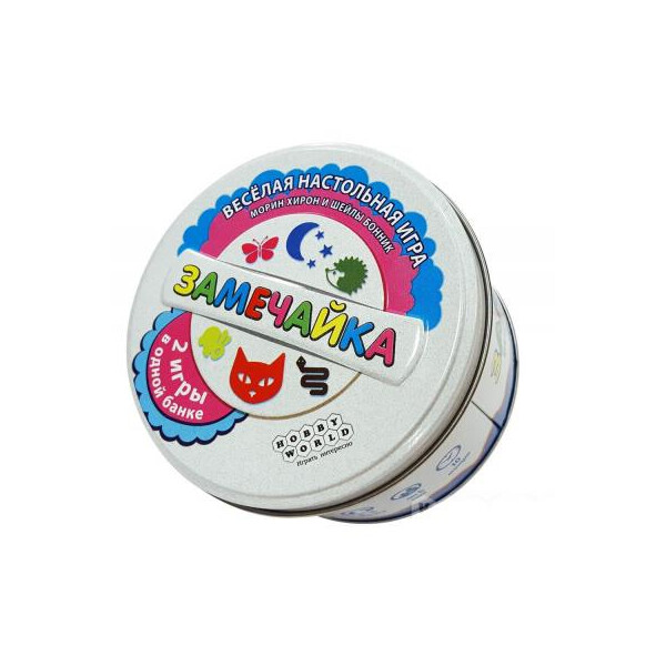 

Настольная игра Hobby World Замечайка (1724)