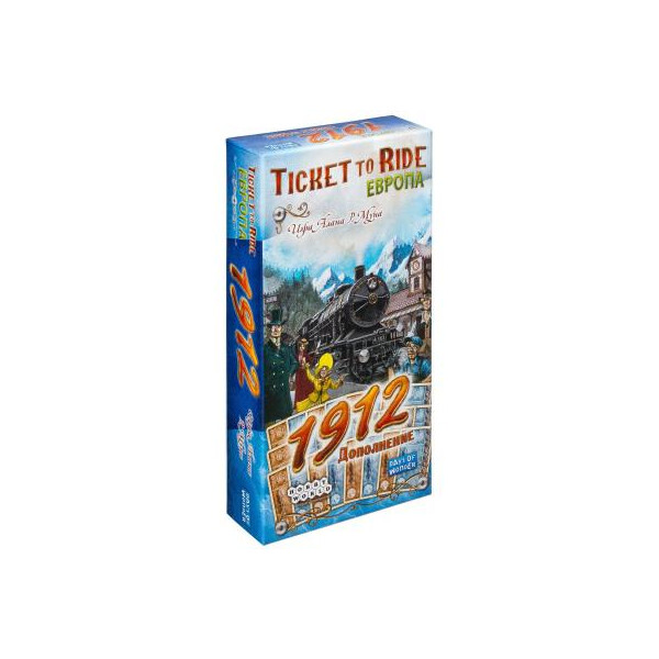 

Настольная игра Hobby World Ticket to Ride: Европа 1912 (дополнение) (1626)