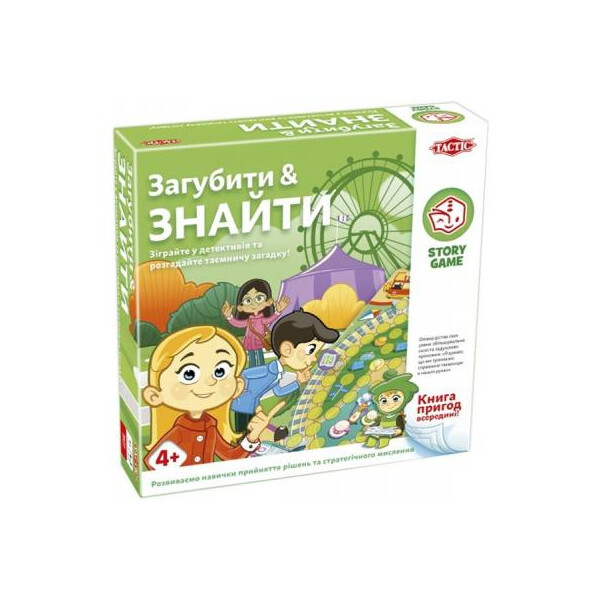 

Настольная игра Tactic Потерять и Найти (55687)