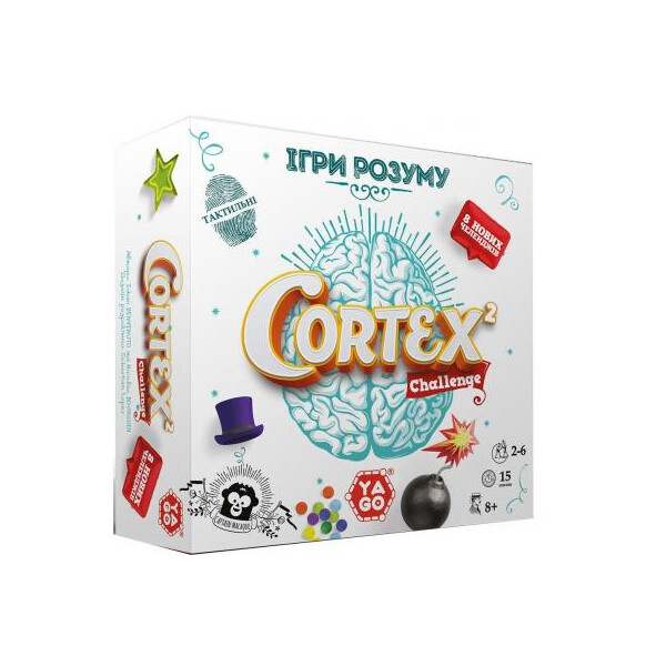 

Настольная игра YaGo Cortex 2 Challenge (101012918)