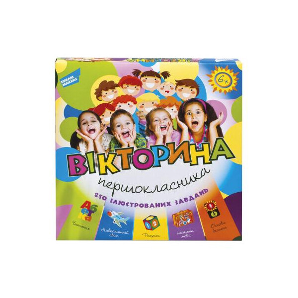 

Настольная игра DREAM MAKERS Викторина первоклассника (1620_UA)