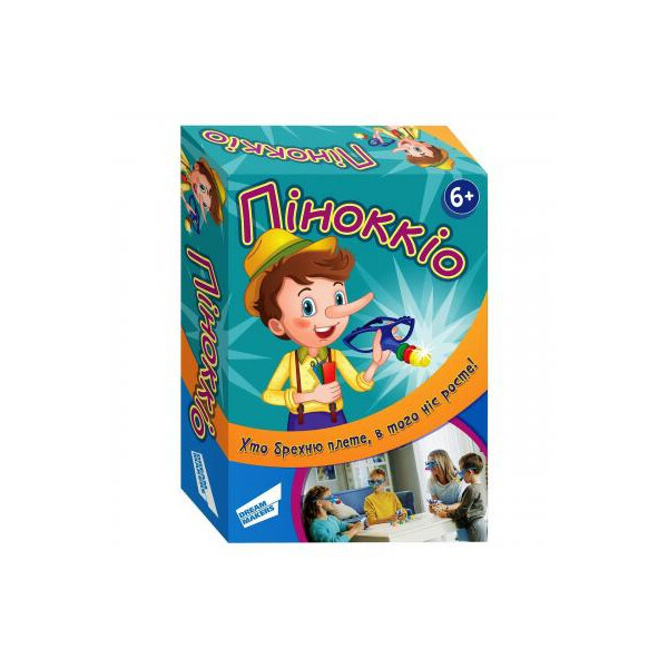 

Настольная игра DREAM MAKERS Пиноккио (1718_UA)